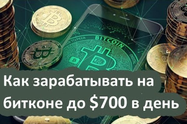 Kraken tor ссылка онлайн