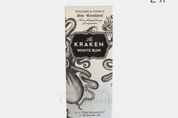 Kraken support